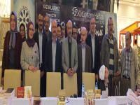 Konyalı Yazarlar Kitaplarını İmzaladı