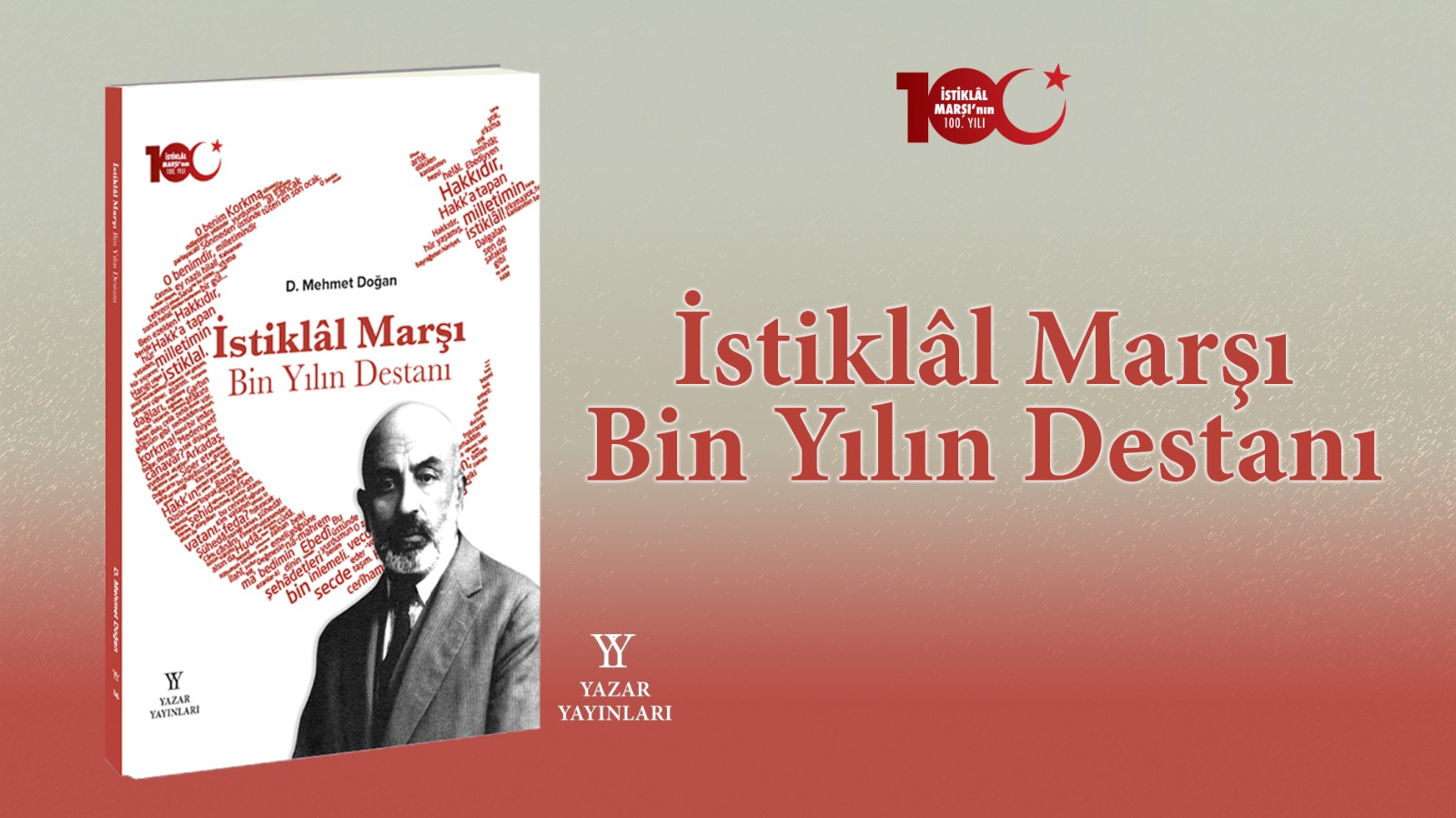 İstiklâl Marşı: Bin Yılın Destanı