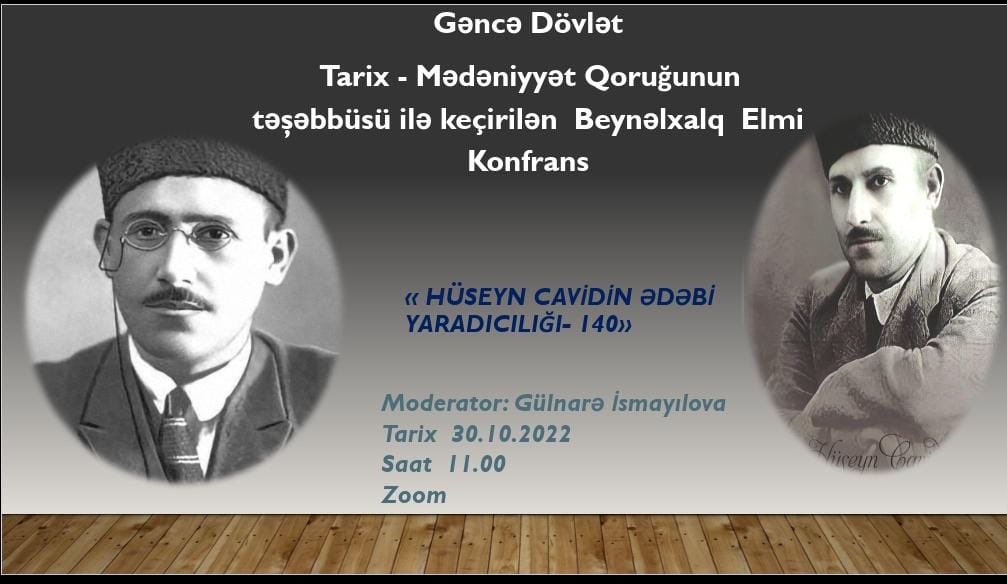 TÜRKÇE ve İSTANBUL AŞIĞI HÜSEYİN CÂVİD (1882-1941)