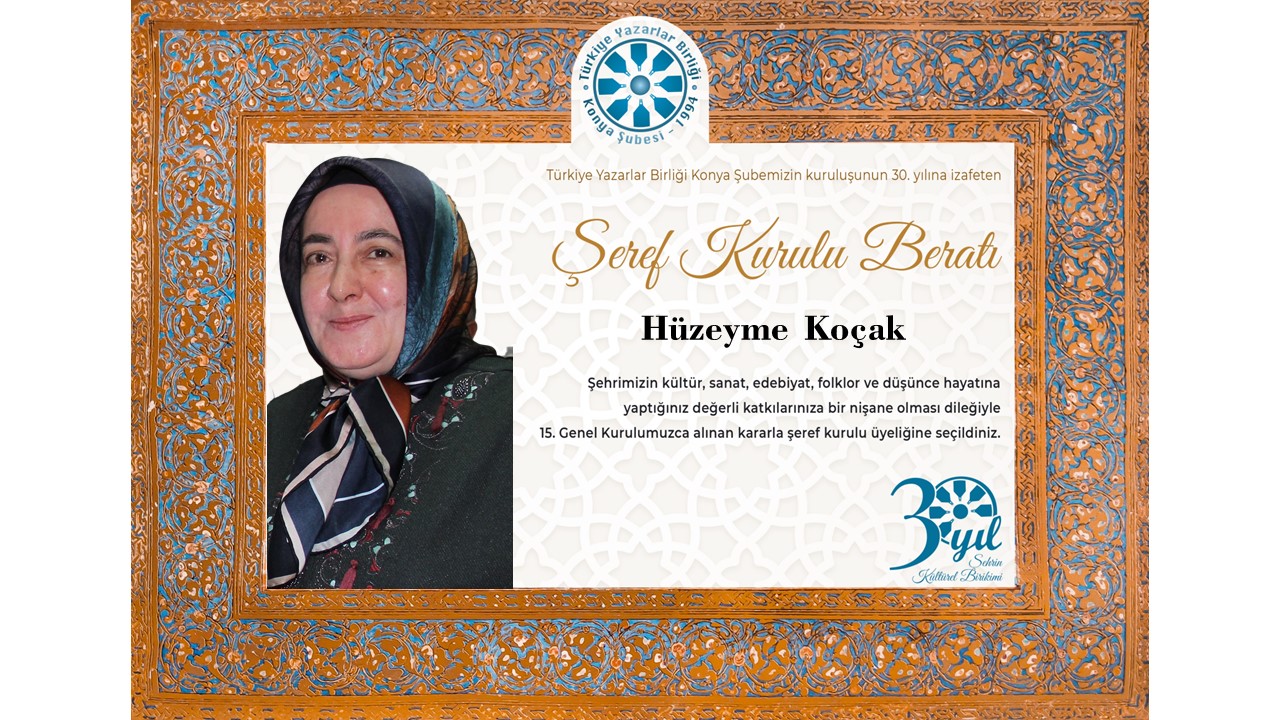 Hüzeyme Koçak