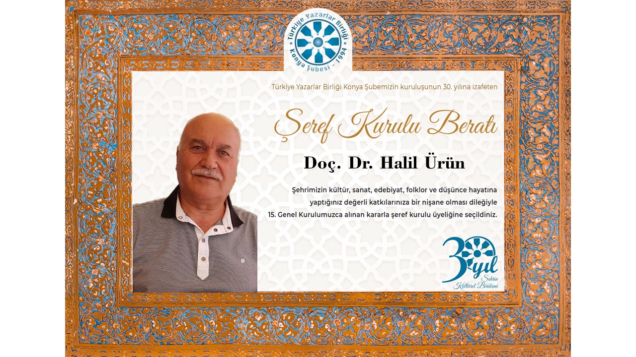Prof. Dr. Halil Ürün