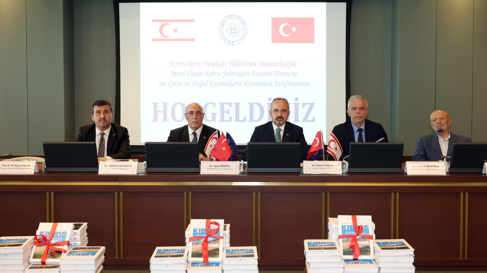 KIBRIS BARIŞ HAREKÂTI’NIN YIL DÖNÜMÜNDE MİLLET KÜTÜPHANESİ’NDE ANLAMLI BİR PROGRAM: