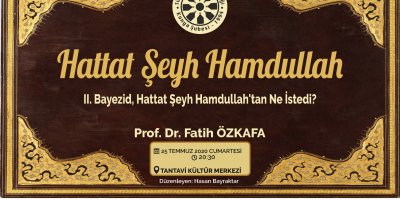 Hattat Şeyh Hamdullah II. Bayezid, Hattat Şeyh Hamdullah'tan Ne İstedi?