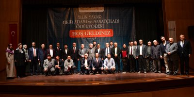 TYB'nin 2020 ödülleri sahiplerine verildi