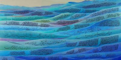 Bu Hattatların Kimi Çinli Kimi Amerikan Kimi Japon