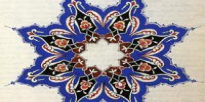 Selçuklu - Osmanlı Çini Ve Tezhip Örnekleri Sergisi