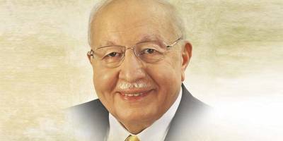 Necmettin Erbakan’ın hocası Abdülaziz Bekkine’ye yazdığı mektup