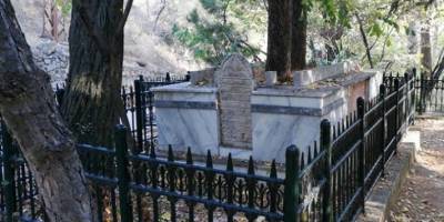 Kur'an'ın bütün ayetlerinin tefsir edildiği ilk tasavvufî tefsirin müellifi