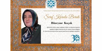 Hüzeyme Koçak