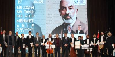 BİR ADAM BİR TAVIR BİR AİLE: MEHMET AKİF VE BESTELENMİŞ ESERLERİ KONSERİ