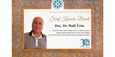 Prof. Dr. Halil Ürün