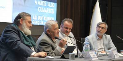 MEVLÂNA KONYA’NIN SİCİL BELGESİDİR.