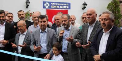 D. MEHMET DOĞAN'I ANMA PROGRAMI VE KÜTÜPHANE AÇILIŞI GERÇEKLEŞTİRİLDİ